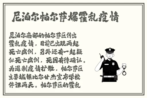 吃瓜网91