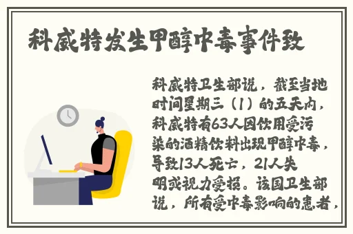 农村一丝不拉演唱会2014年