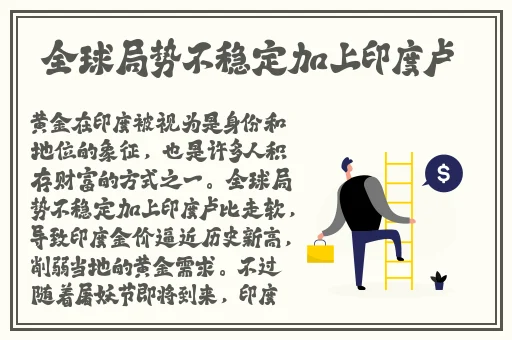 啊…啊…啊…快高潮了男男代码