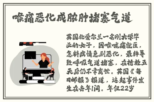 100款夜间禁用入口网