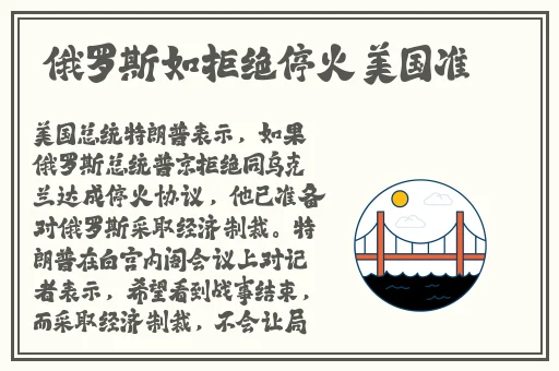 欧洲vodafone.apn