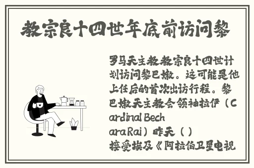 草莓视频在线无限看-草莓